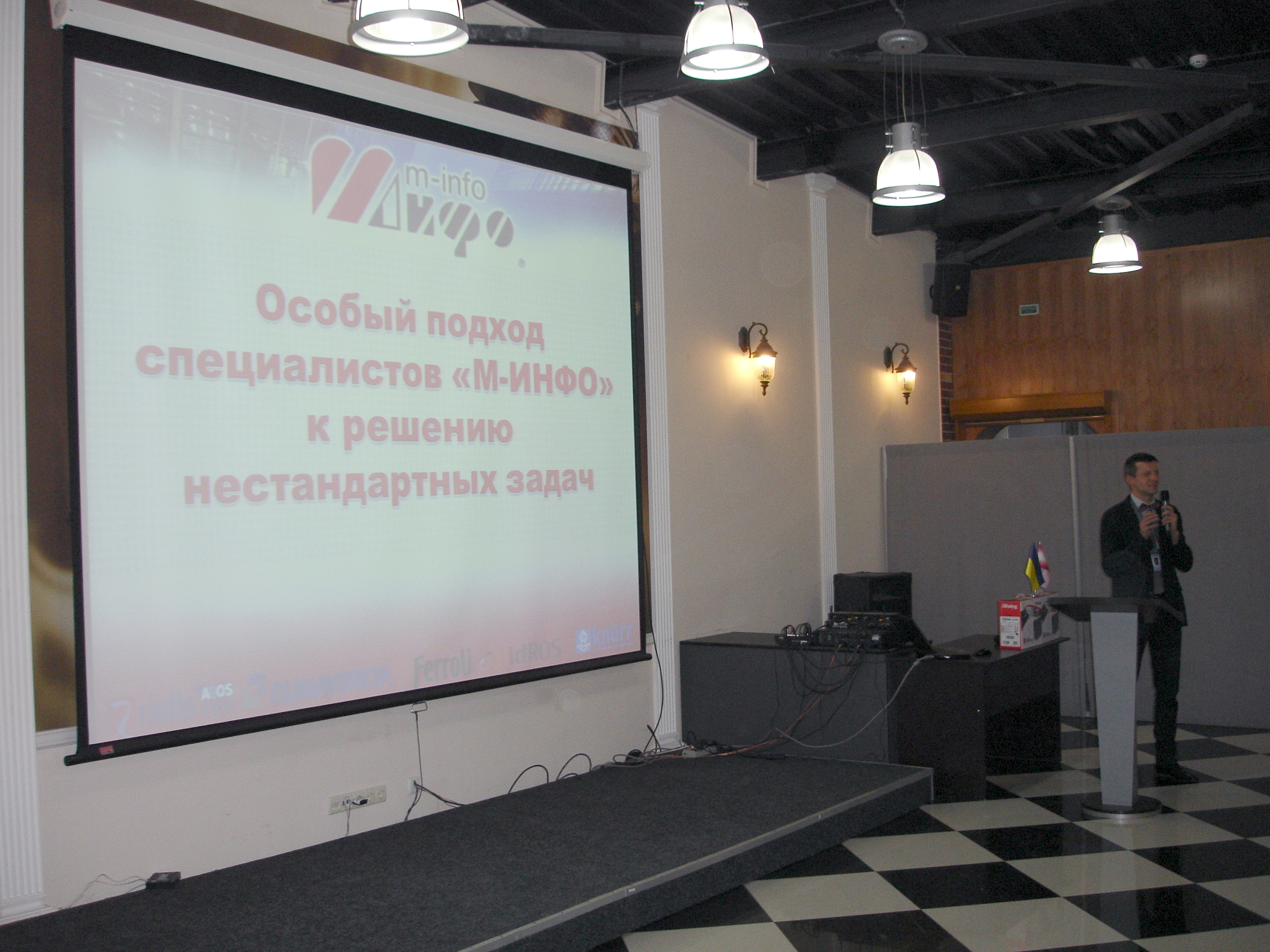 m-info-_solutions